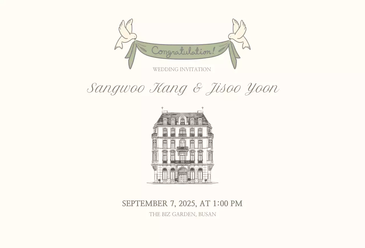 Undangan Pernikahan Klasik Beige