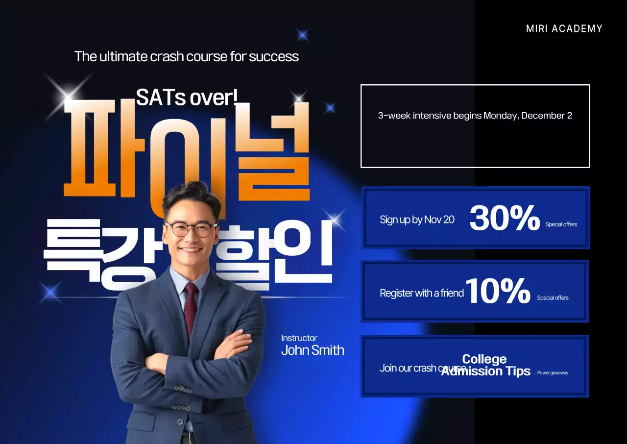 Anúncio da Blue Modern Education