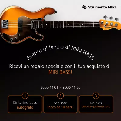 Mostra di musica moderna nera