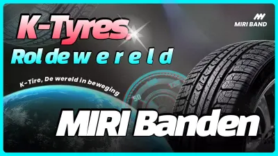 Hemelsblauwe moderne auto-advertentie