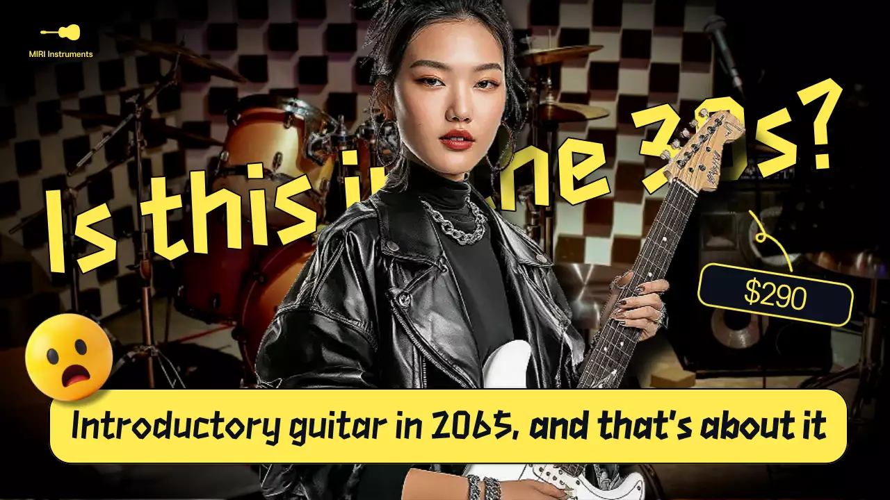 Quảng cáo nhạc hiện đại của người da đen