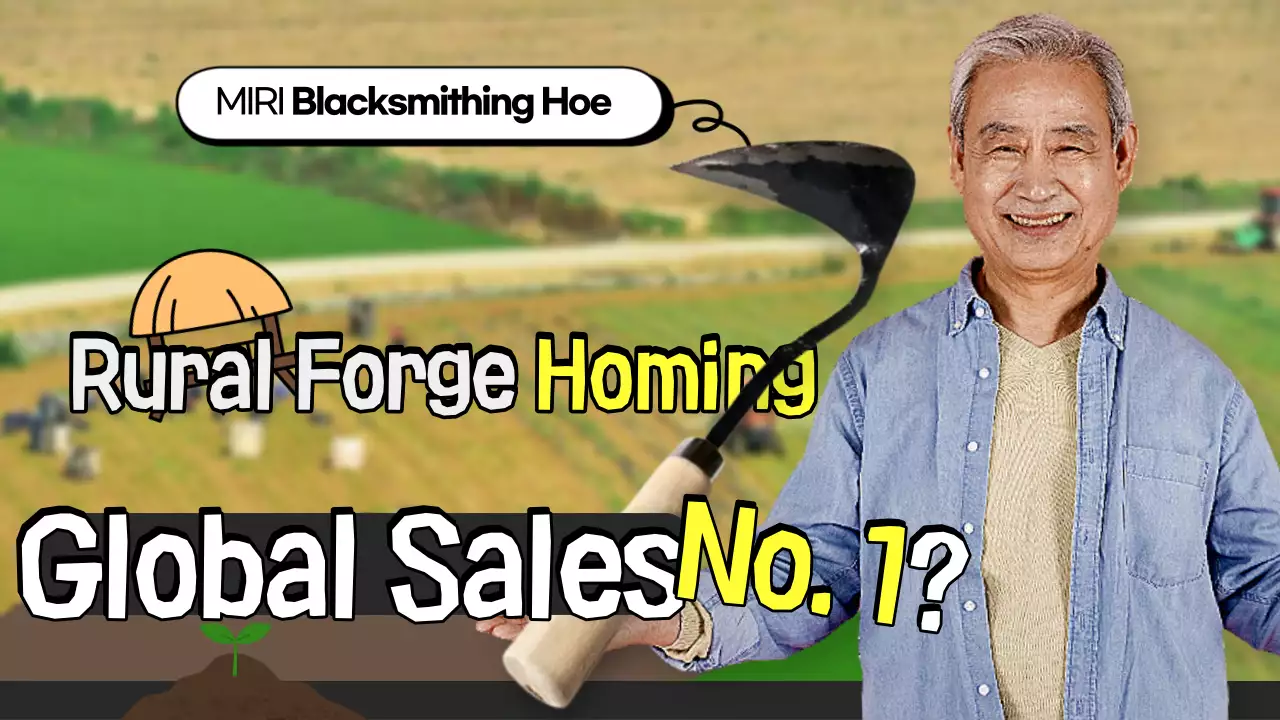 Promotion of green traditional agricultural products