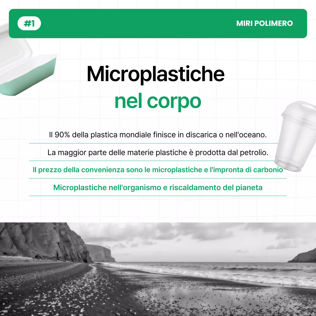 Campagna Ambiente Verde e Pulito