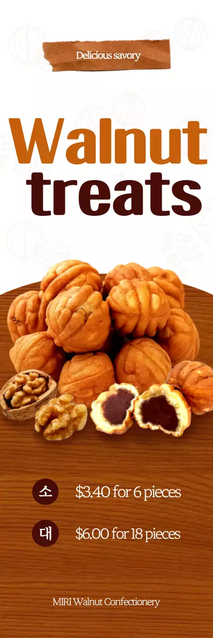 Anúncio do Brown Simple Snack