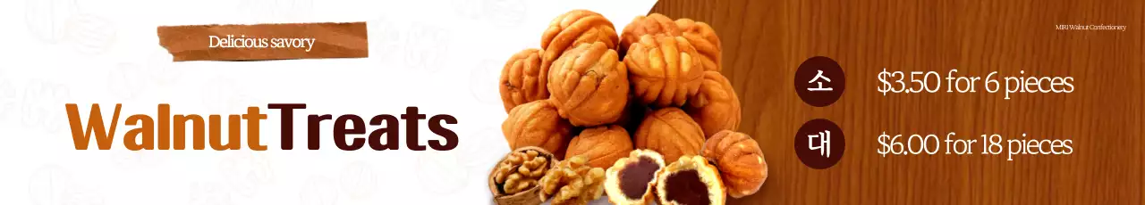 Anúncio de sobremesa tradicional marrom