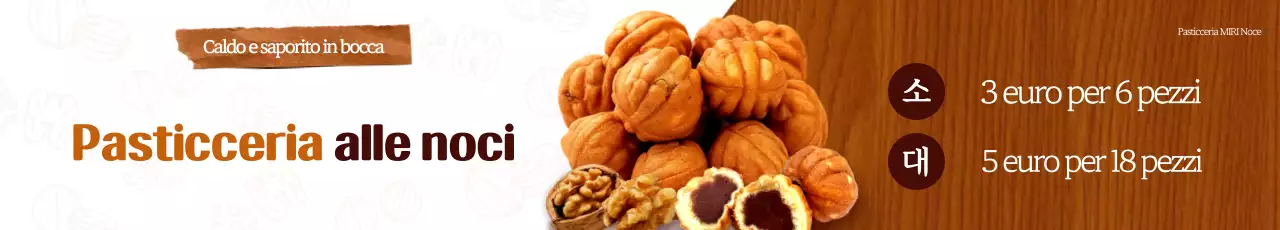 Pubblicità del dessert tradizionale marrone