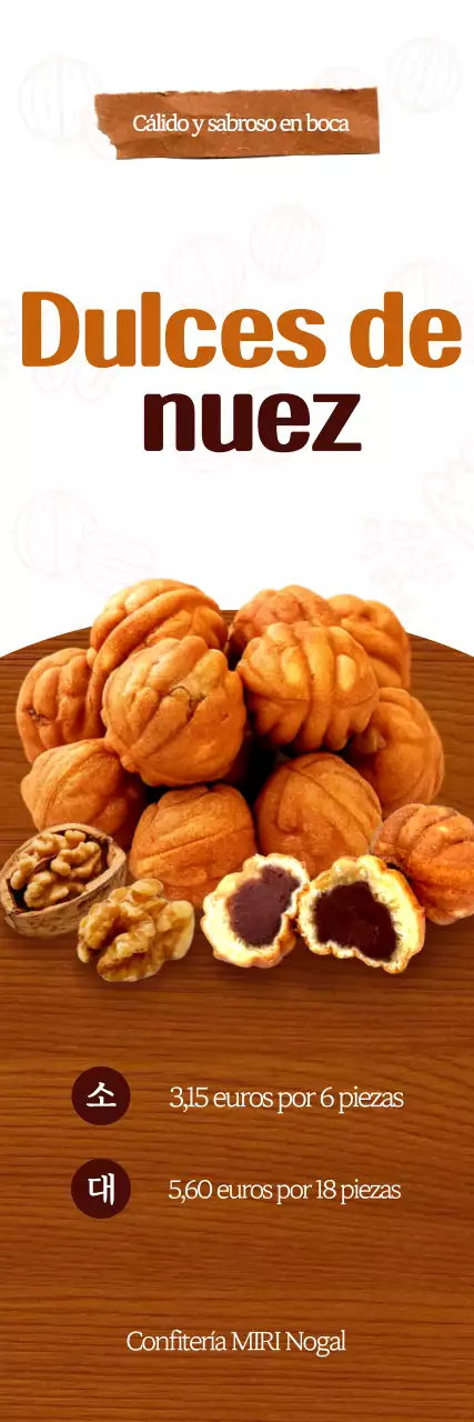 Anuncio de refrigerio simple marrón