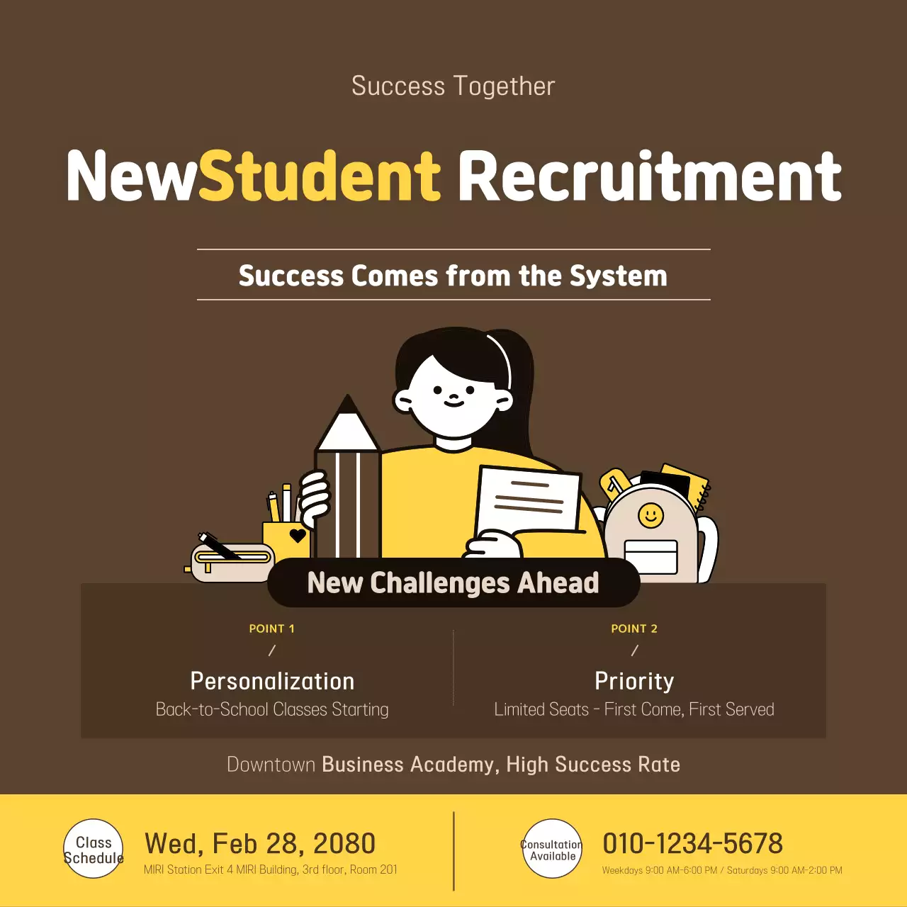 Brown Clean Trainee Recruitment Promotion