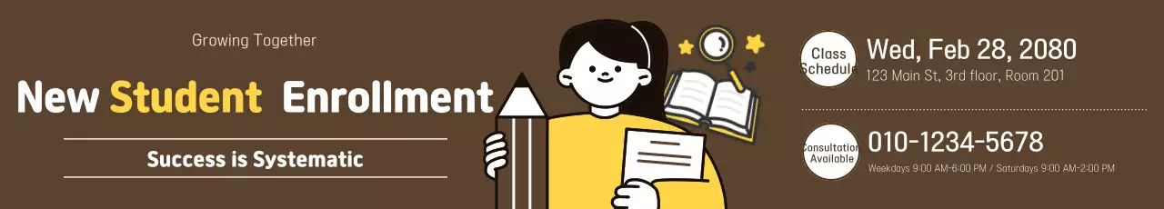 Anúncio de recrutamento de estagiários da Brown Simple