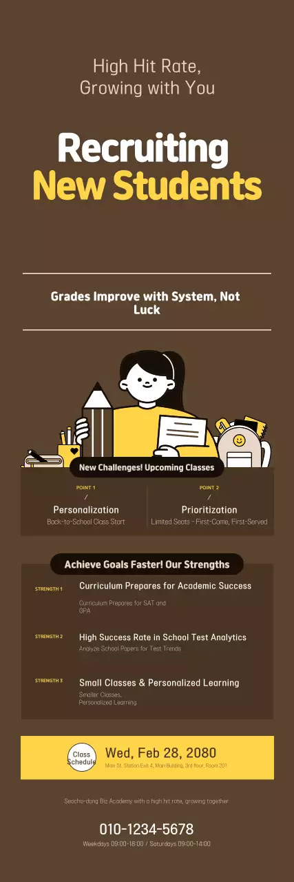 Aviso de Recrutamento de Estagiários da Brown Simple