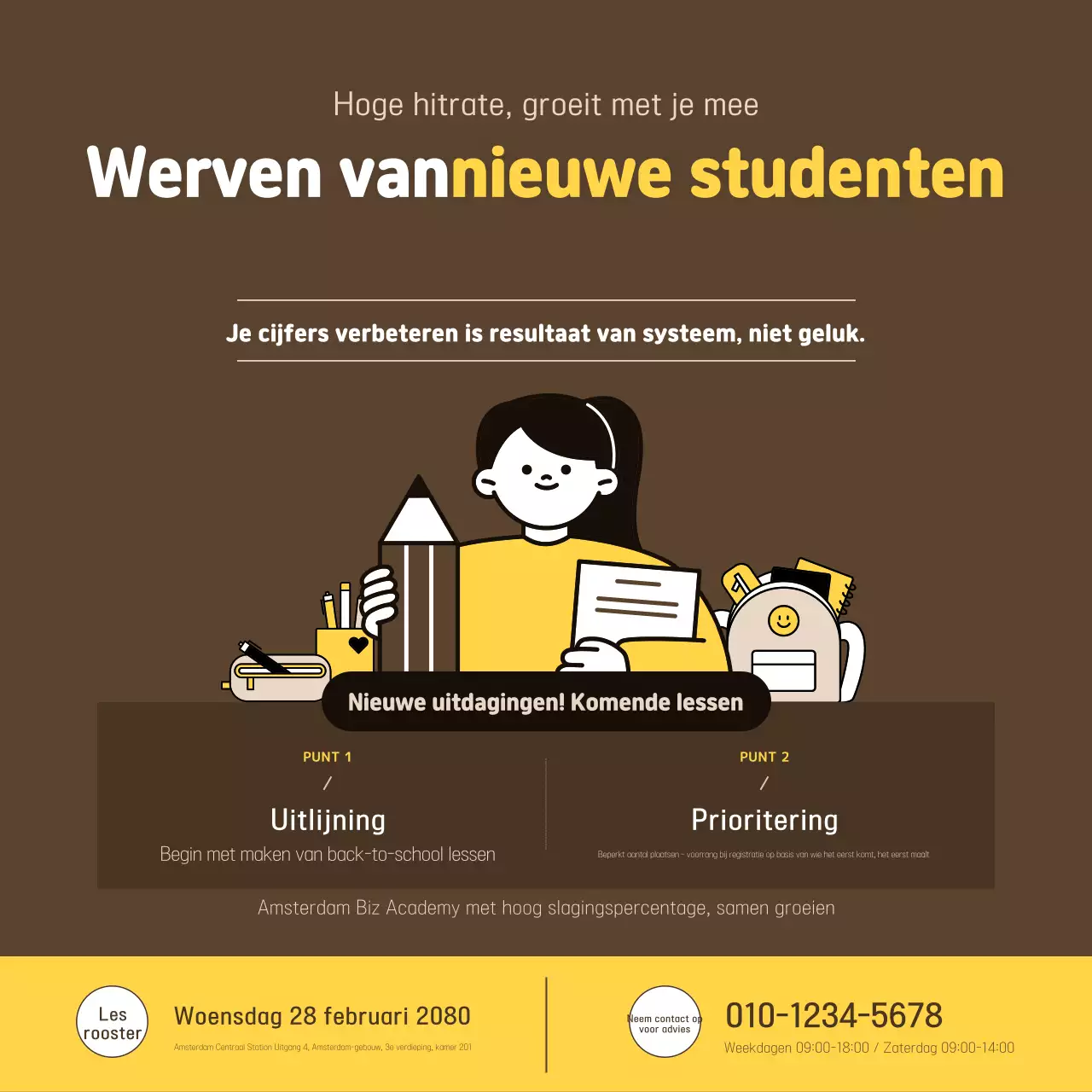 Brown Clean Trainee Recruitment Promotie