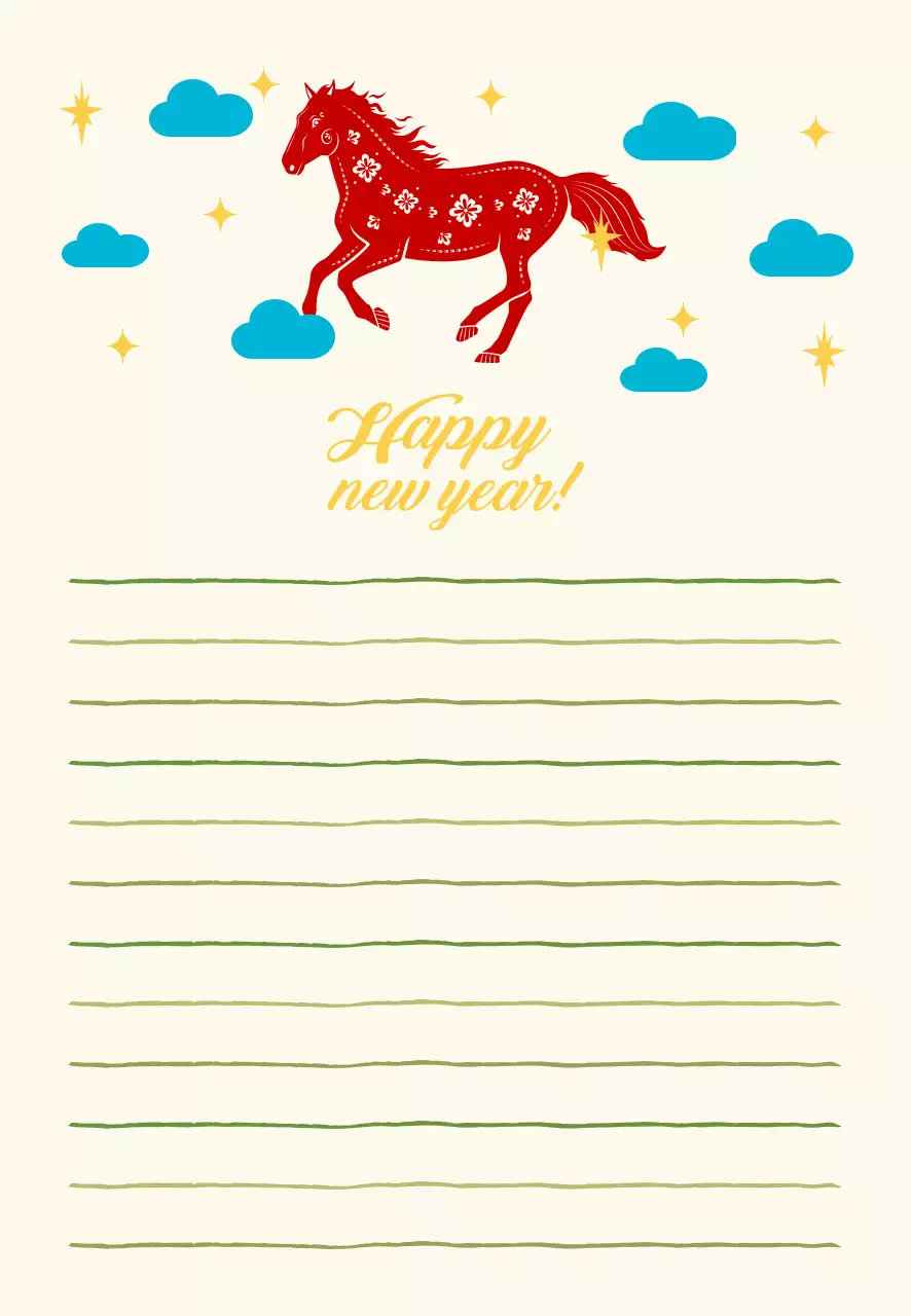 2026년 붉은말 병오년 축하 메세지