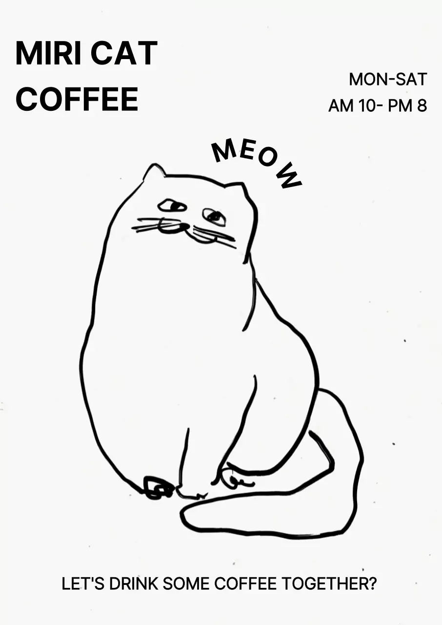 흰색 심플 카페 홍보