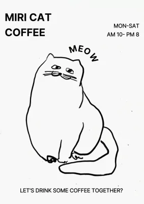 흰색 심플 카페 홍보