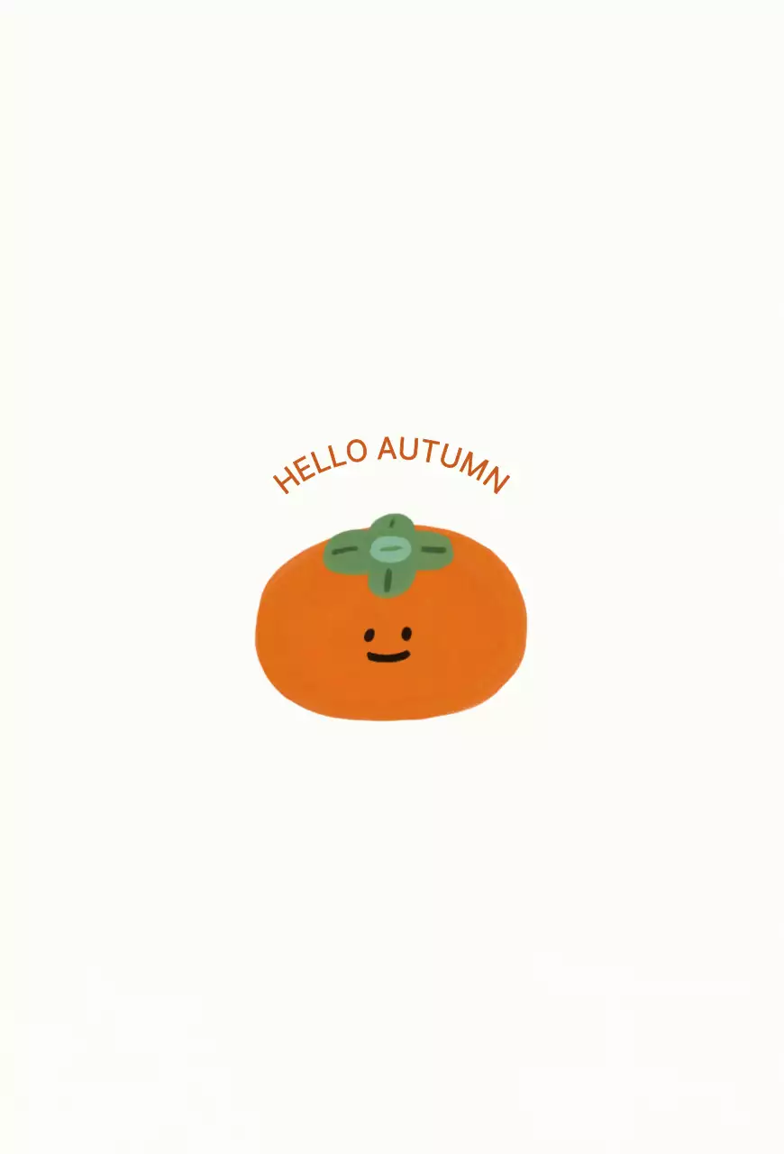 베이지 심플 가을 편지