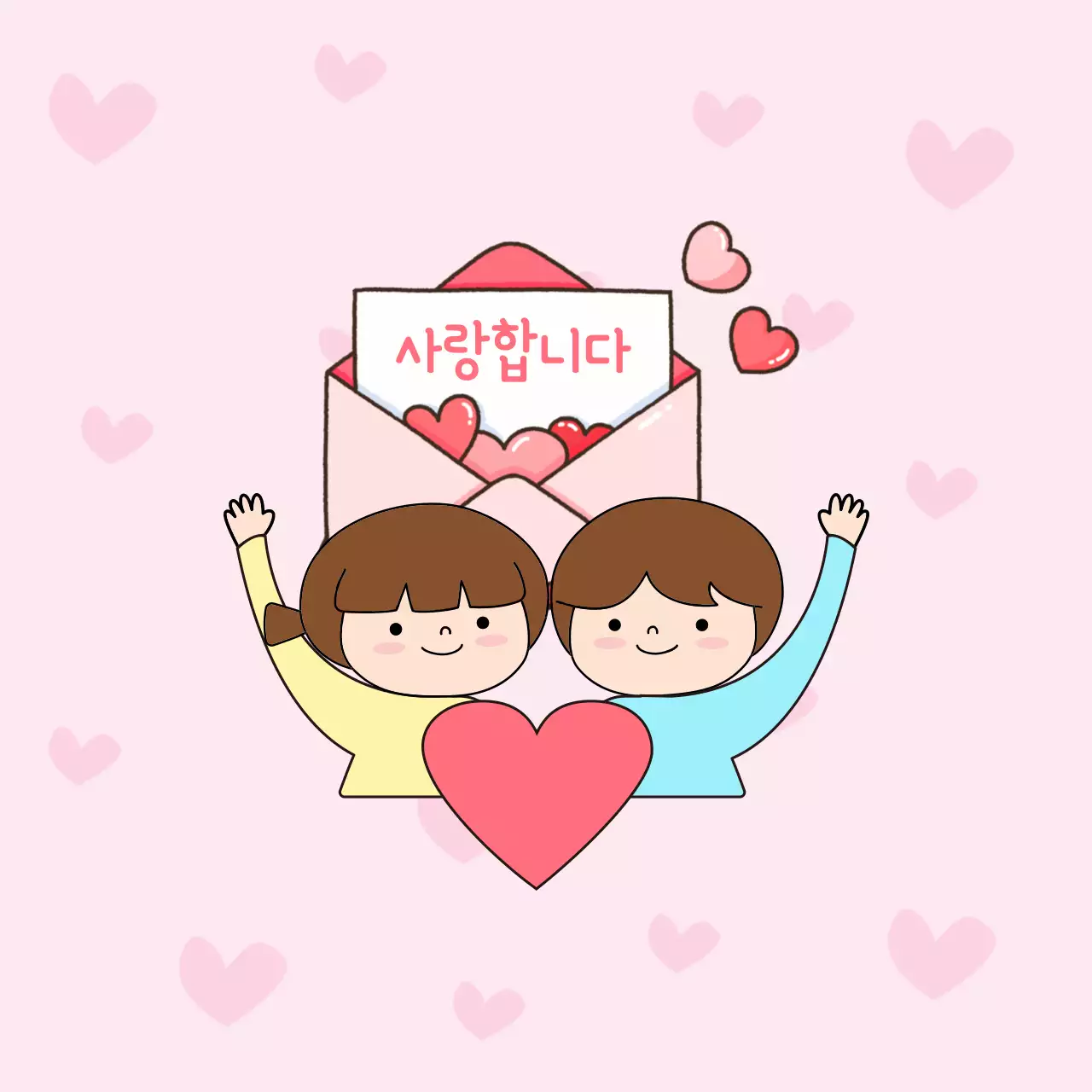 핑크 아기자기한 사랑 엽서