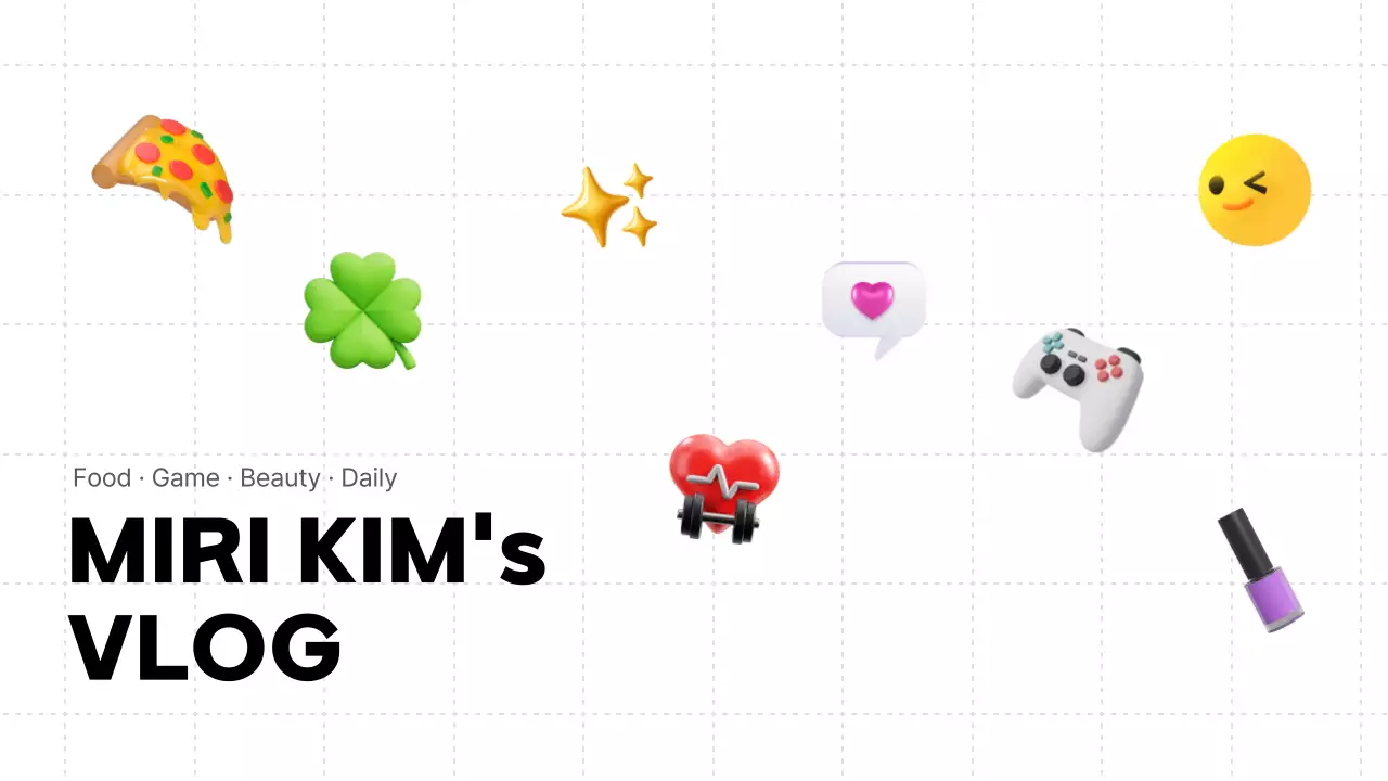 검정 팝 브이로그 홍보