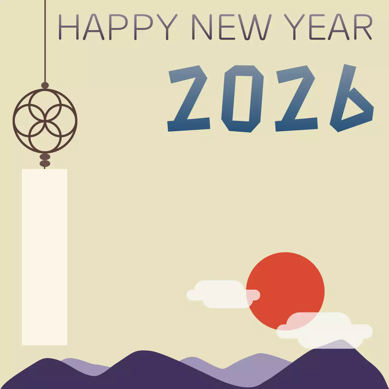 베이지 전통 새해 축제