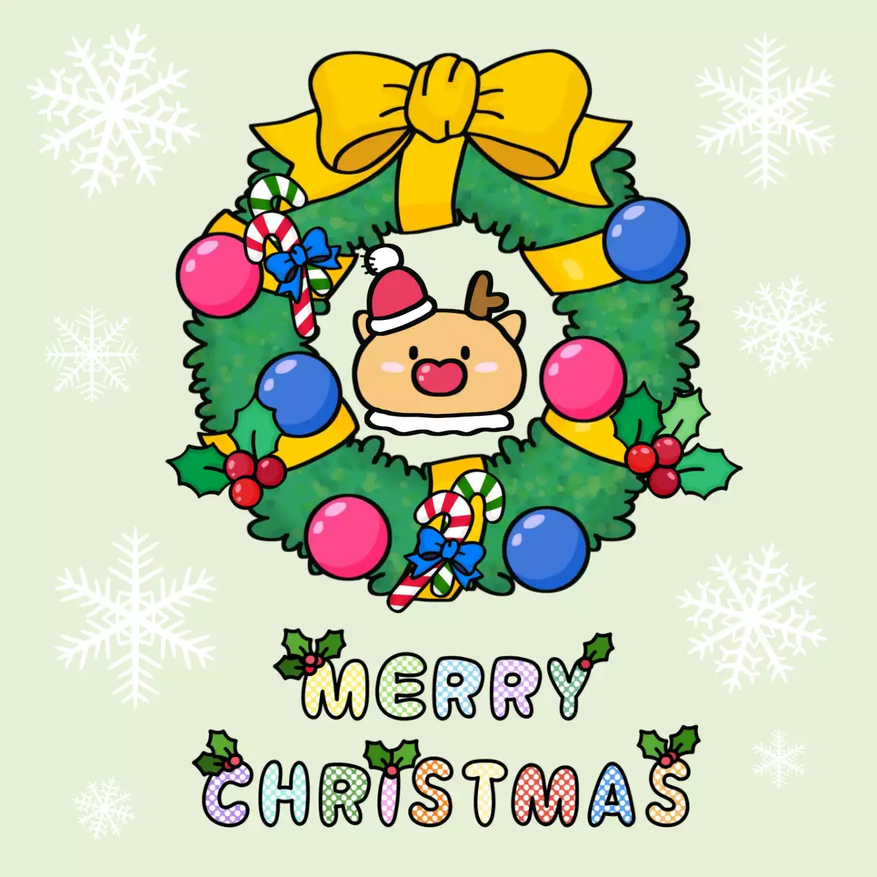 알록달록 크리스마스 선물용