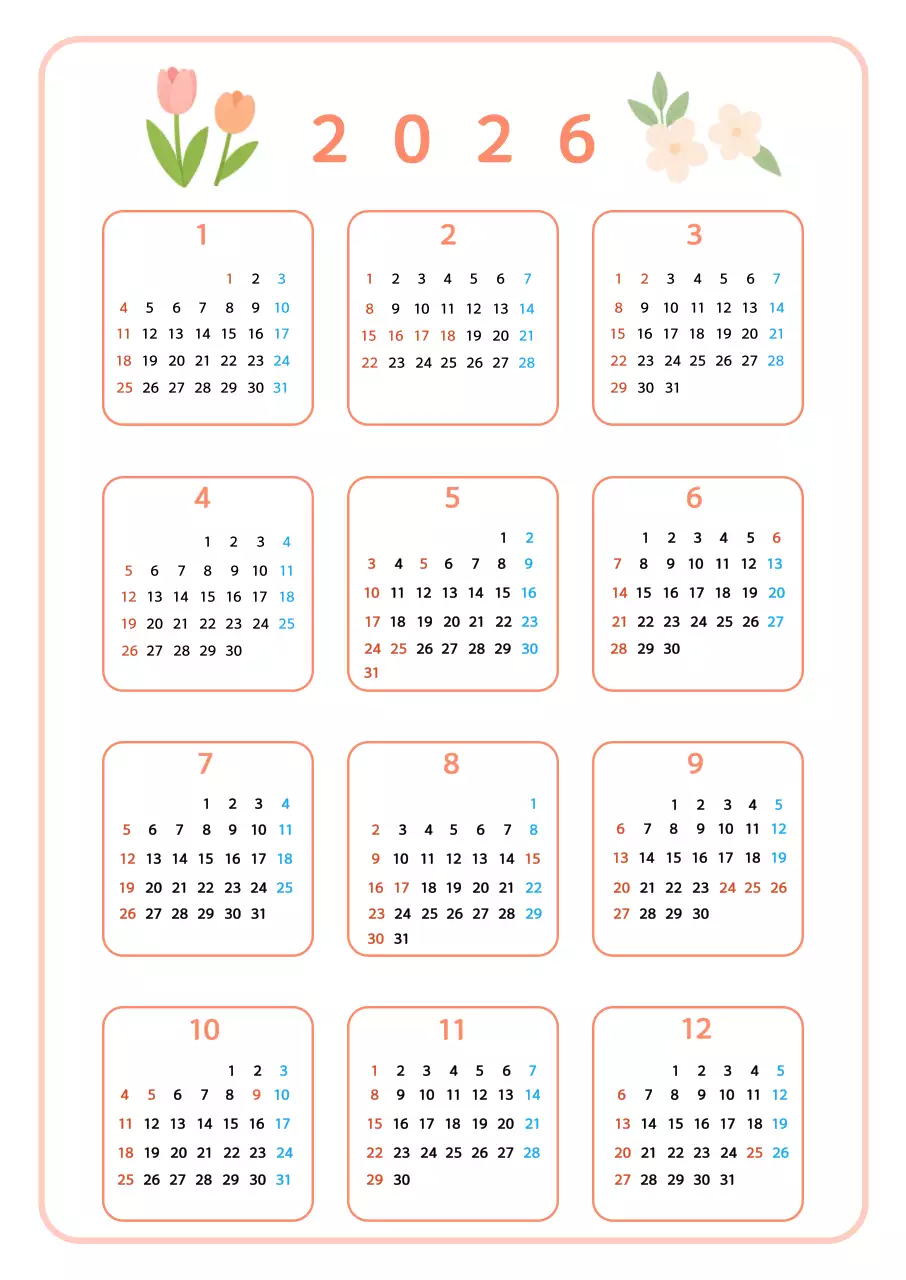 주황 심플 2026 달력 캘린더 calendar