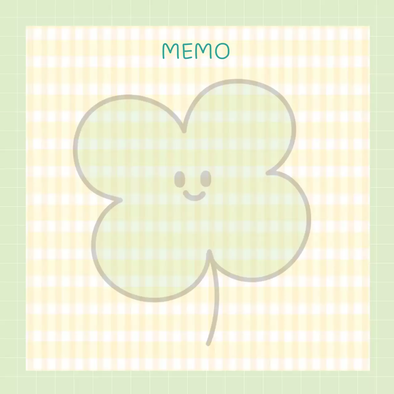 연두 아기자기한 메모지