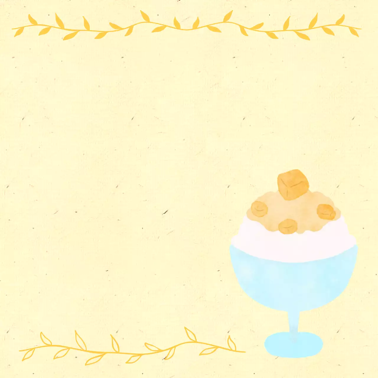 베이지 빈티지 망고 빙수 엽서