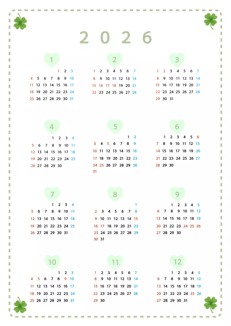초록 심플 2026 달력 캘린더 2026 calendar