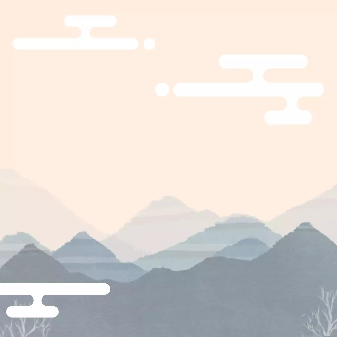 베이지 한국 전통 전경 포토프레임