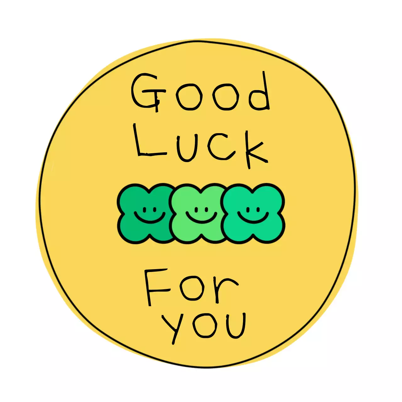 엘로우 컬러 행운 포장 라벨