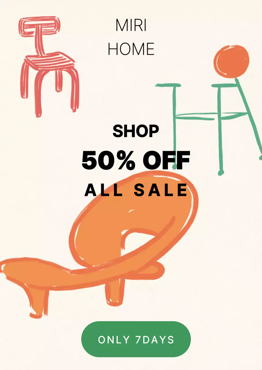 베이지 심플 가구 할인