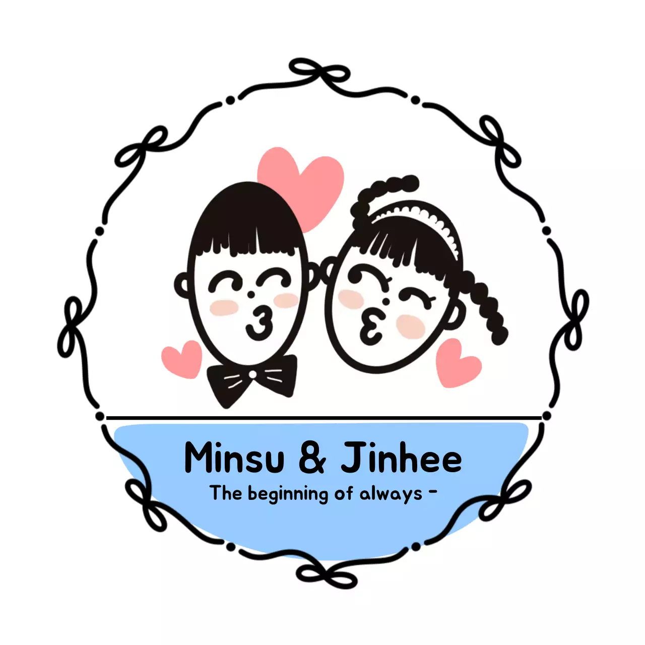 하늘색 아기자기한 결혼 초대장