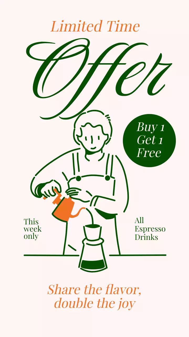 민트 심플 커피 할인