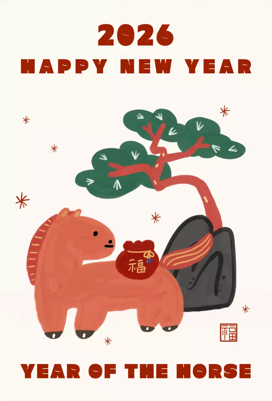 빨강 전통 새해 축제