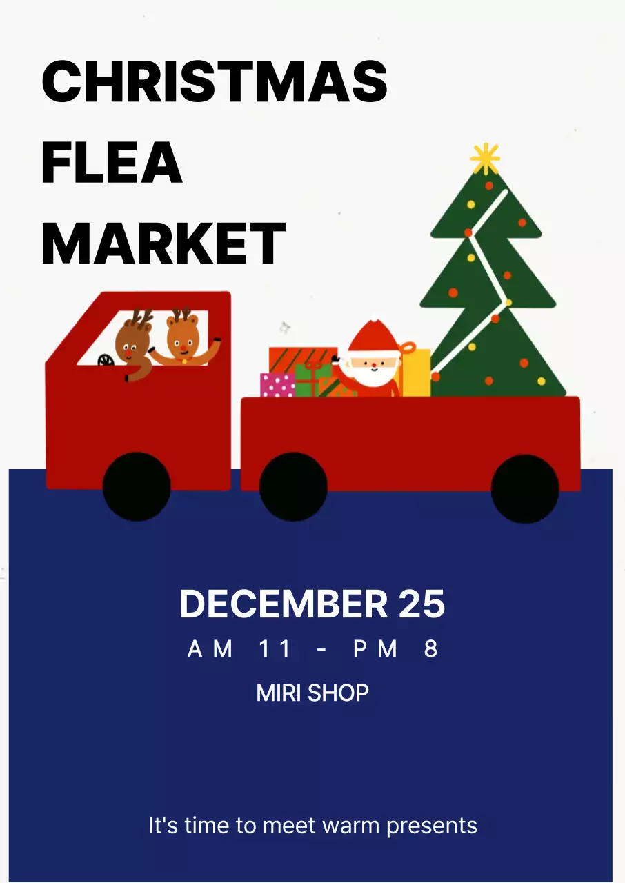 빨강 심플 크리스마스 행사