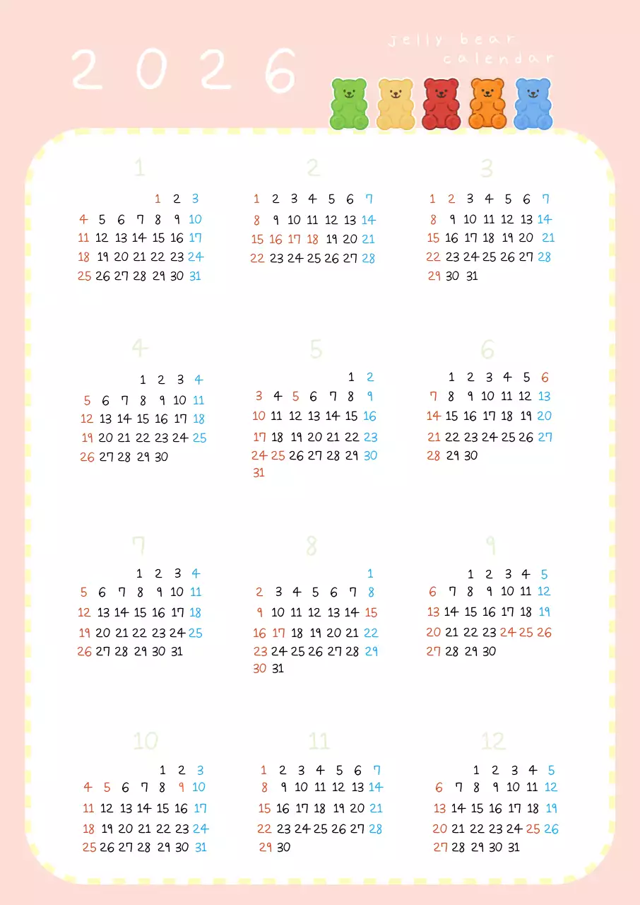 핑크 아기자기한 2026 달력 캘린더 2026 jelly bear calendar