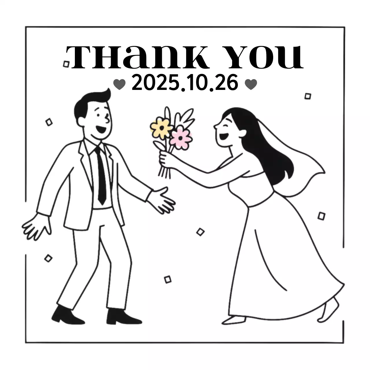 흑백 심플 결혼 초대