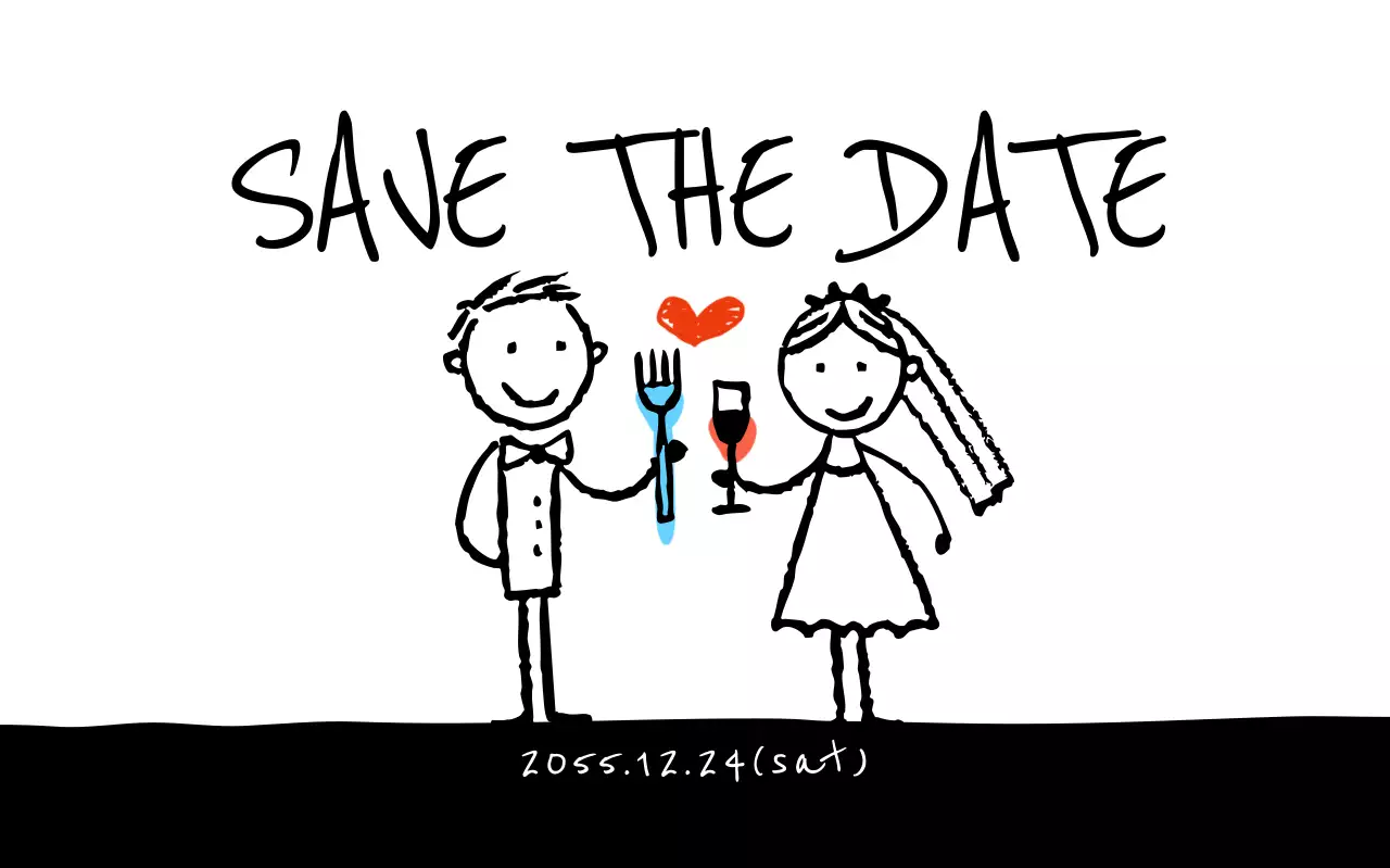 검정 심플 결혼 초대장