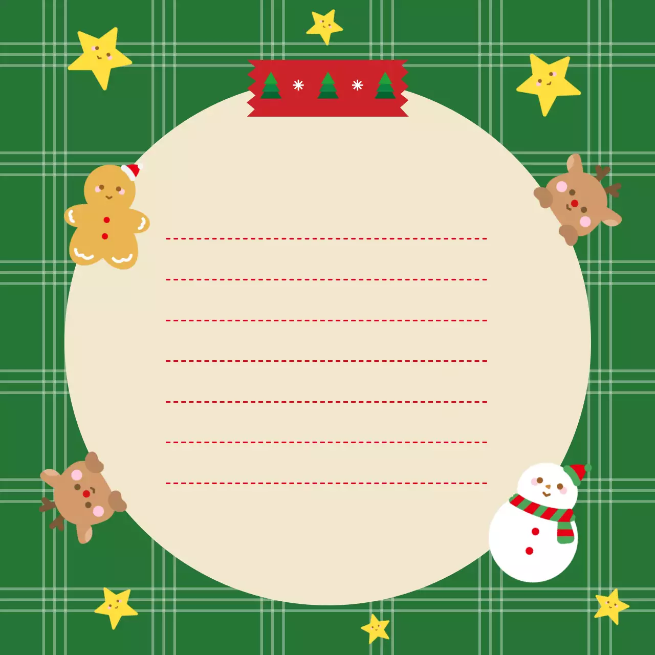 초록 빈티지 크리스마스 노트