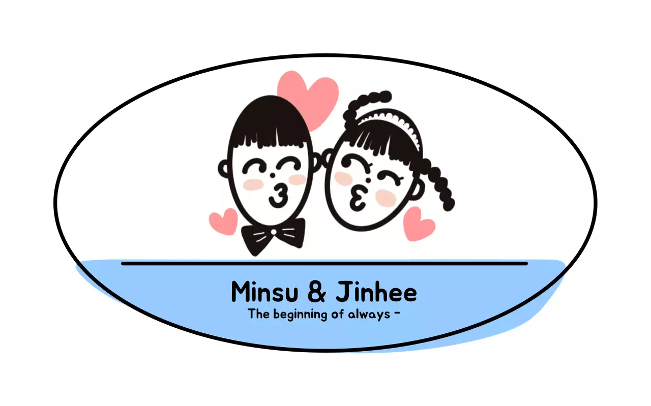 하늘색 아기자기한 결혼 초대장