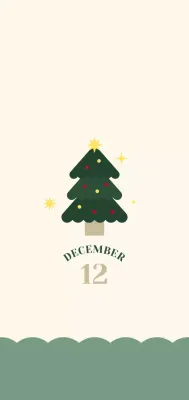 베이지 심플 크리스마스 카드