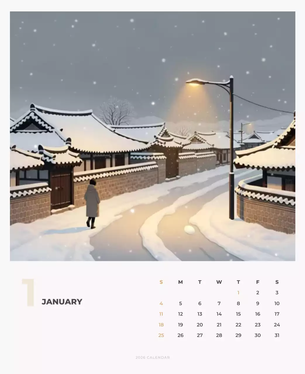 하늘색 미니멀 캘린더 달력