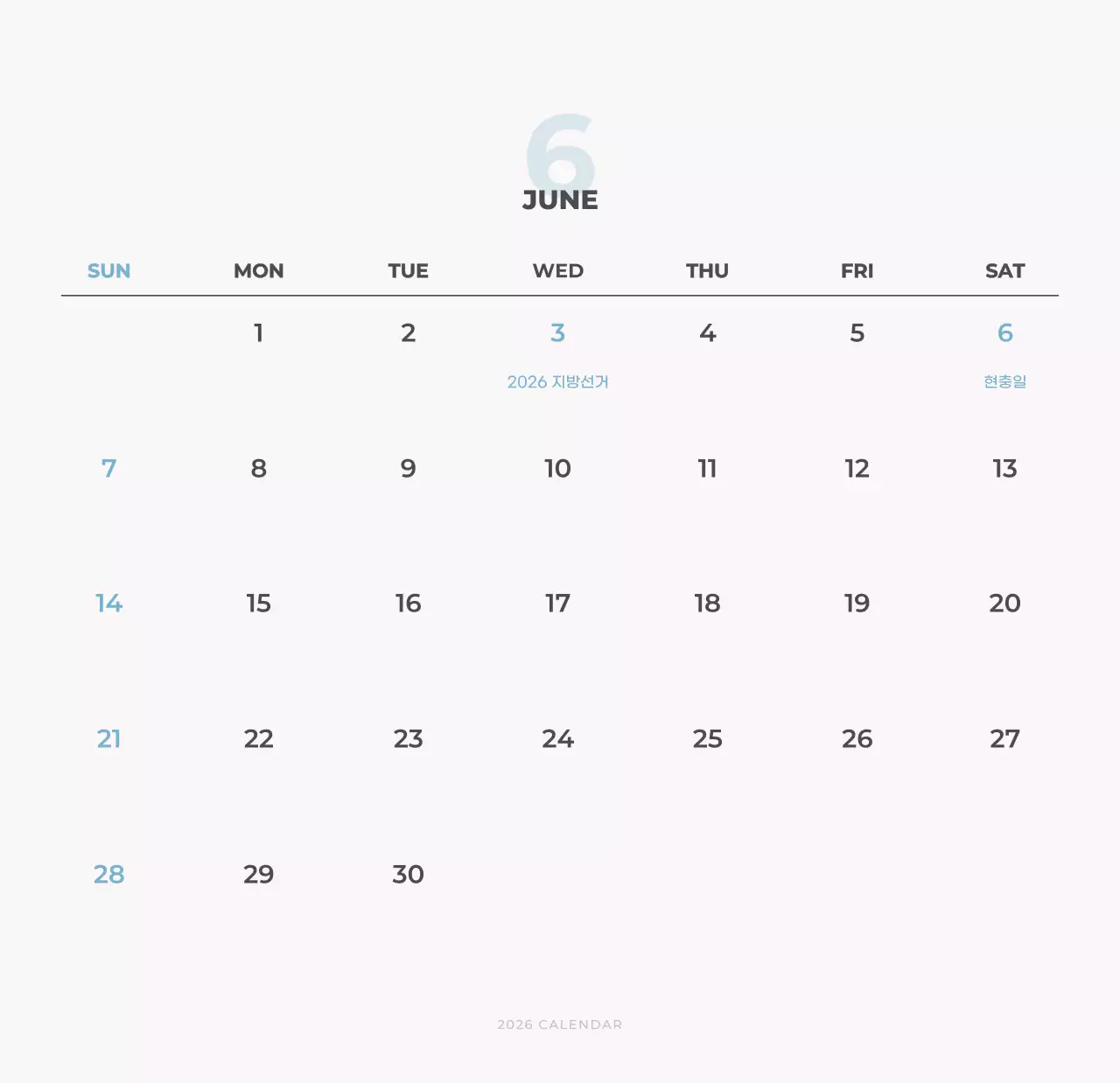 하늘색 심플 달력 캘린더