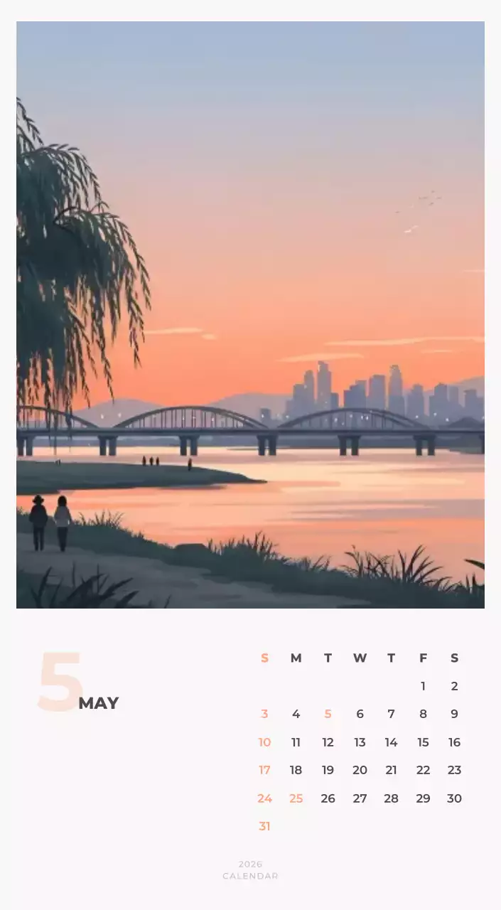 하늘색 심플 캘린더 달력