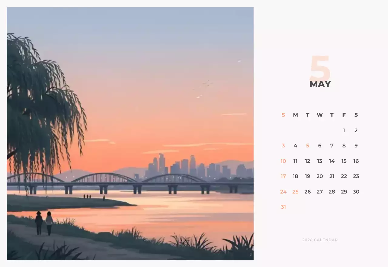 하늘색 심플 도시 캘린더