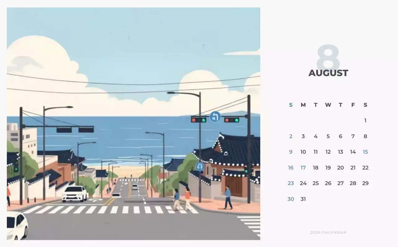 하늘색 심플 도시 달력