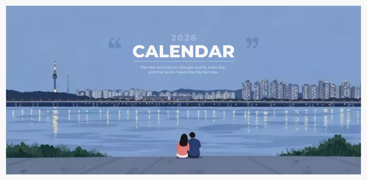 하늘색 심플 달력 캘린더