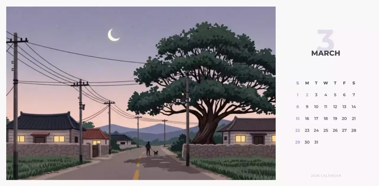 하늘색 심플 달력 캘린더