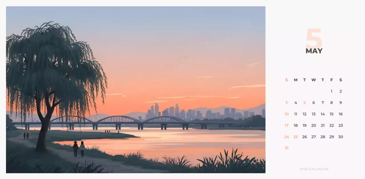 하늘색 심플 달력 캘린더