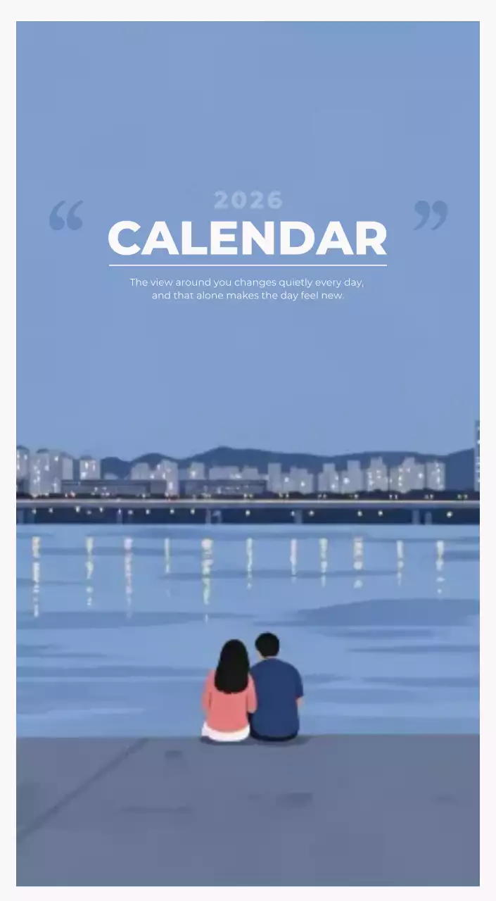 하늘색 심플 캘린더 달력
