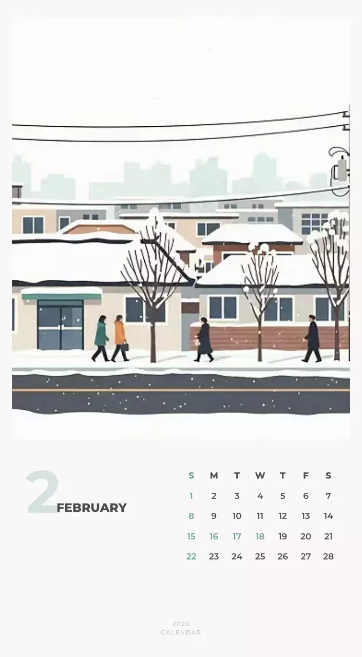 하늘색 심플 캘린더 달력